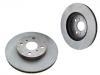 剎車盤 Brake Disc:43512-16080